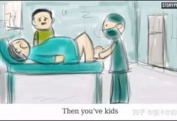 最感人的漫画,那些触动心灵的瞬间