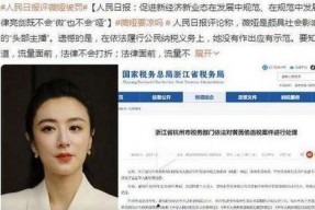 吃瓜大瓜娱乐圈百度网盘,吃瓜群众必看百度网盘独家内容