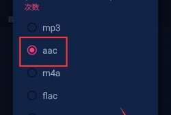 抖音短视频配乐,旋律中的青春记忆