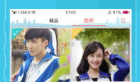 快瞄短视频下载,轻松获取热门短视频的便捷之道