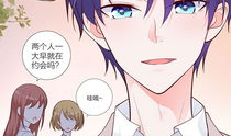 绯闻对象漫画,漫画中的甜蜜纠葛与成长之旅