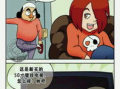 内涵漫画警花,内涵漫画中的正义使者