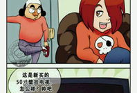 内涵漫画警花,内涵漫画中的正义使者